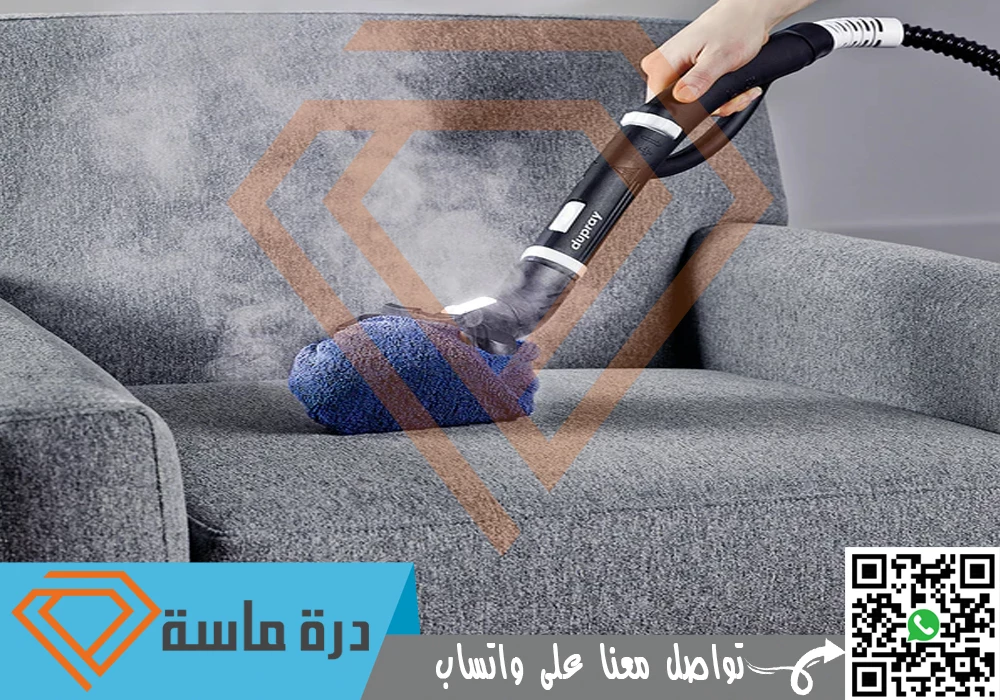 شركة تنظيف سجاد بخميس مشيط 🧽 🇸🇦 | 0593428144 | عمالة مدربة 84 Steam carpet cleaning company in Abha