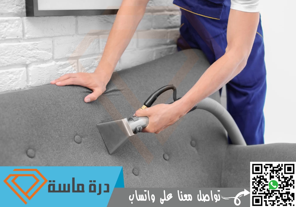 شركة تنظيف بالبخار باحد رفيدة ♨️ | 0593428144 | أفضل اجهزة بخار 102 Steam cleaning in the valleys 1 1