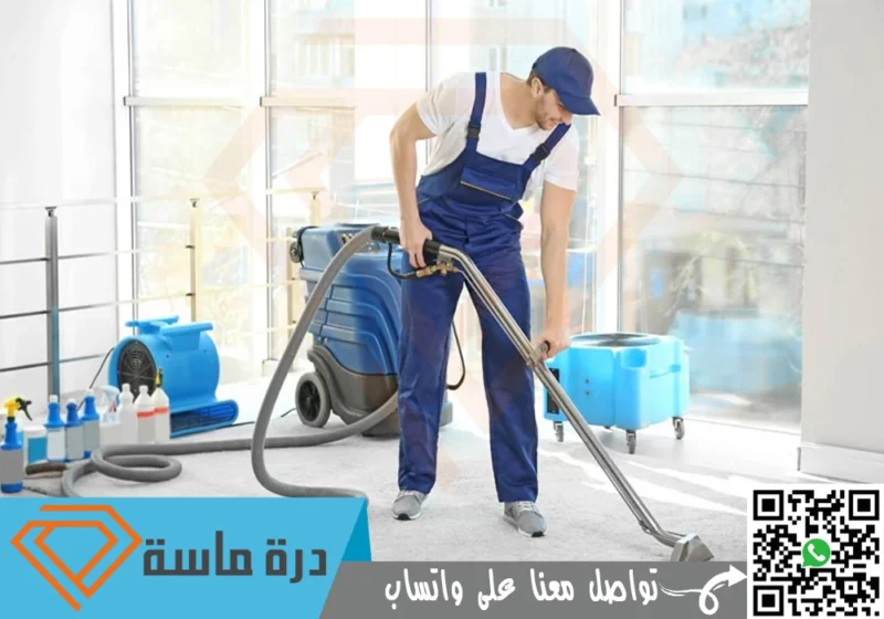 شركة تنظيف بالبخار بالواديين | 0593428144 | جهاز تنظيف بالبخار