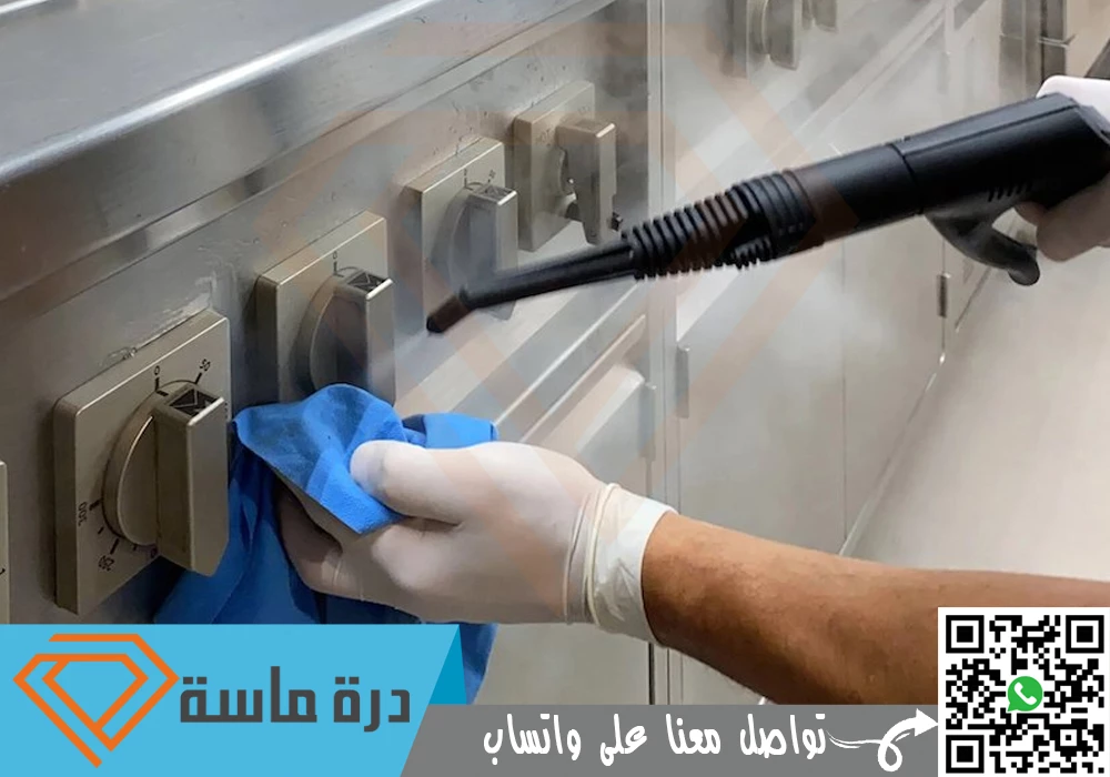 شركة تنظيف مطاعم بخميس مشيط 🍽 | 0593428144 | تطهير وتعقيم 91 Steam cleaning of kitchens in Khamis Mushait 33