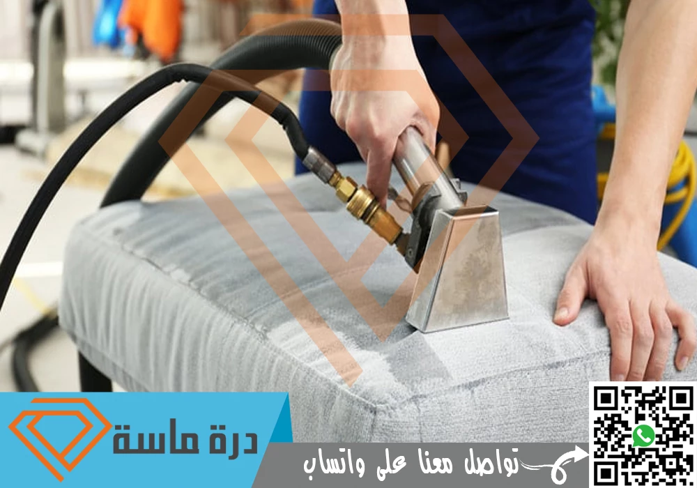 شركة تنظيف كنب بابها 🧼 🛋️ | 0593428144 | عمالة مدربة 71 Steam sofa cleaning in Khamis Mushait