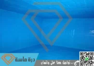 شركة تنظيف خزانات بابها | 0593428144 | غسيل وتعقيم