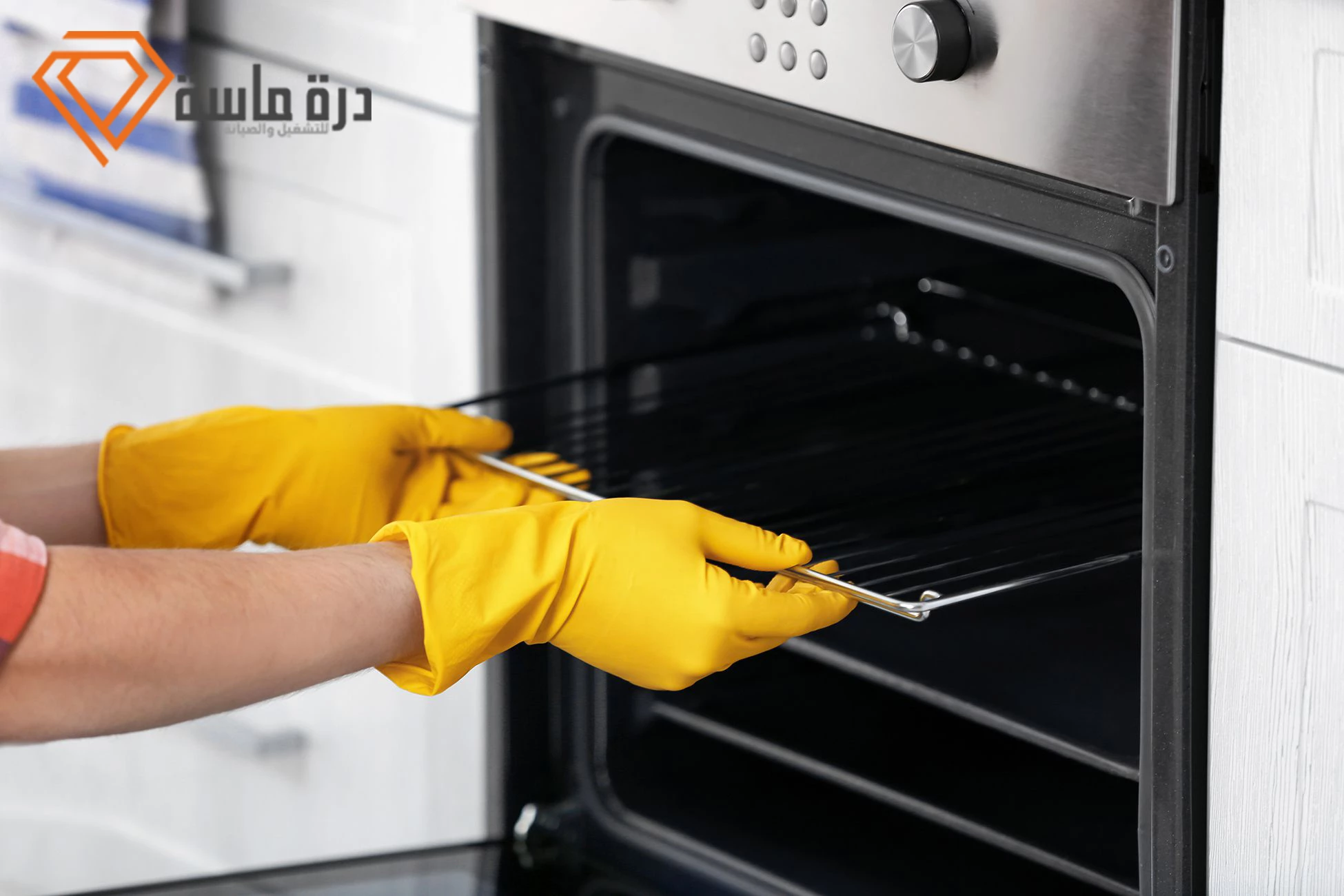 شركة تنظيف افران الغاز بالواديين | 0593428144 | تنظيف وصيانة بالضمان 87 The best gas oven cleaning company in
