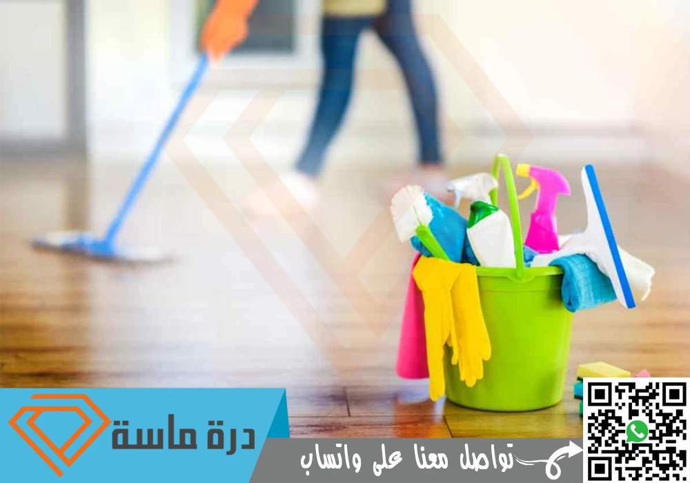 افضل شركة تنظيف منازل في تندحة