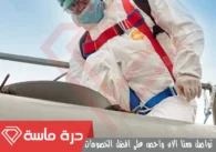 شركة تنظيف خزانات بابها | 0593428144 | غسيل وتعقيم