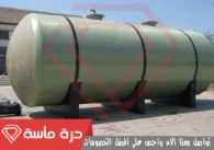 شركة تنظيف خزانات بابها | 0593428144 | غسيل وتعقيم