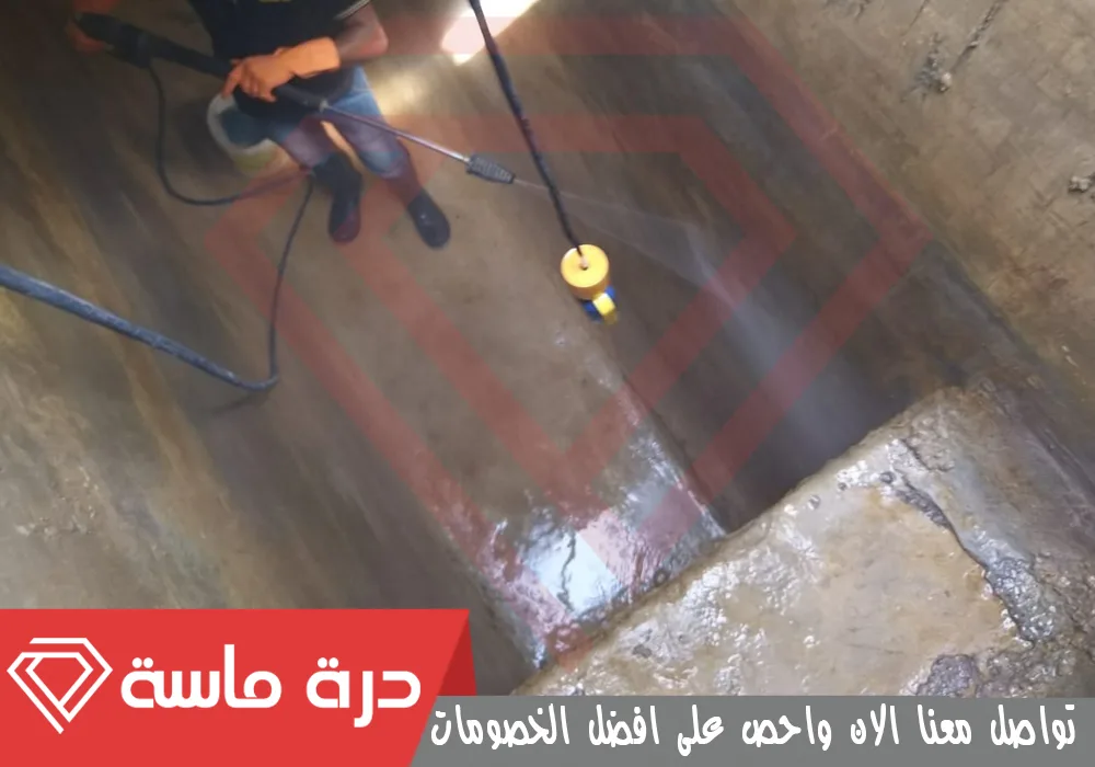 شركة تنظيف خزانات بخميس مشيط 🧽 🧹 | 0593428144 | أرخص سعر 69 Water tank cleaning company 3