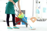 شركة تنظيف منازل باحد رفيدة | 0593428144 | عمالة فلبينية