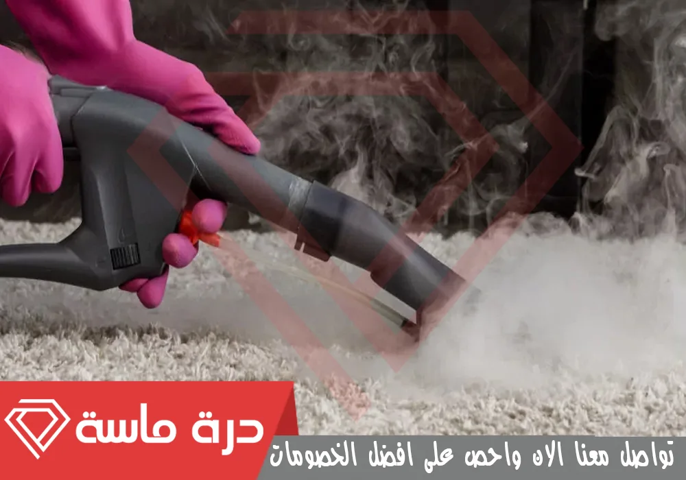 شركة تنظيف سجاد بخميس مشيط 🧽 🇸🇦 | 0593428144 | عمالة مدربة 75 Steam cleaning company 4