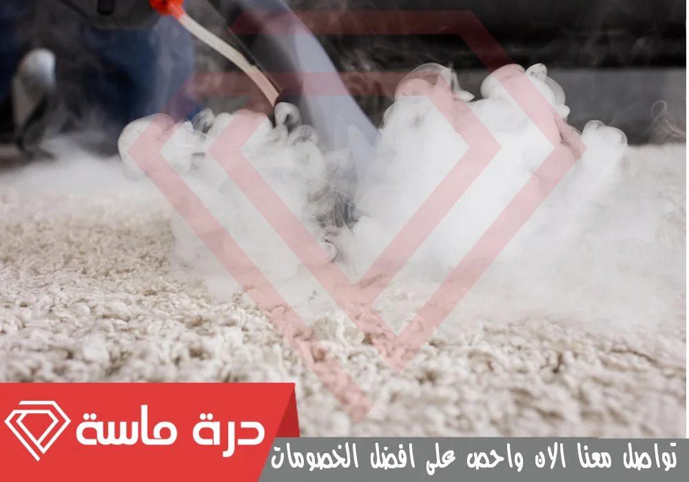 شركة تنظيف سجاد بخميس مشيط 🧽 🇸🇦 | 0593428144 | عمالة مدربة 76 Steam cleaning company 5