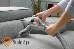 شركة تنظيف بالبخار باحد رفيدة | 0593428144 | أفضل اجهزة بخار