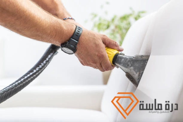 شركة تنظيف بالبخار باحد رفيدة ♨️ | 0593428144 | أفضل اجهزة بخار 124 بالبخار درة ماسة احد رفيدة