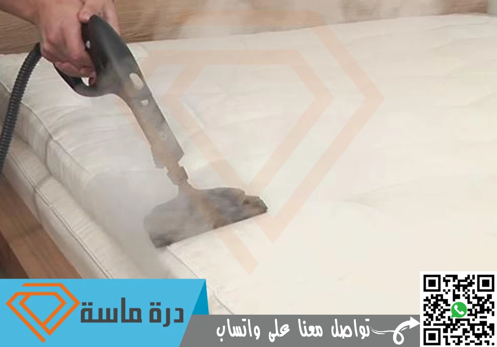 شركة تنظيف فرشات في أبها | 0593428144 | تنظيف مراتب 1 شركة تنظيف فرشات في أبها