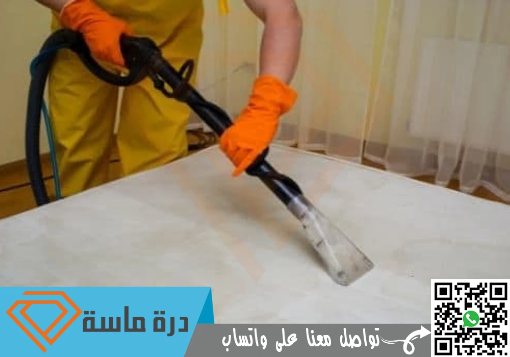 شركة تنظيف فرشات بخميس مشيط 🛏 | 0593428144 | تعقيم بالبخار 64 Bed mattress cleaning company in Abha 01