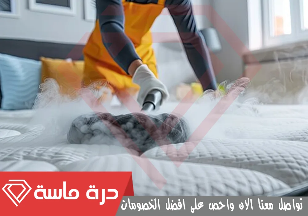 شركة تنظيف فرشات بخميس مشيط 🛏 | 0593428144 | تعقيم بالبخار 54 Mattress steam cleaning company 5