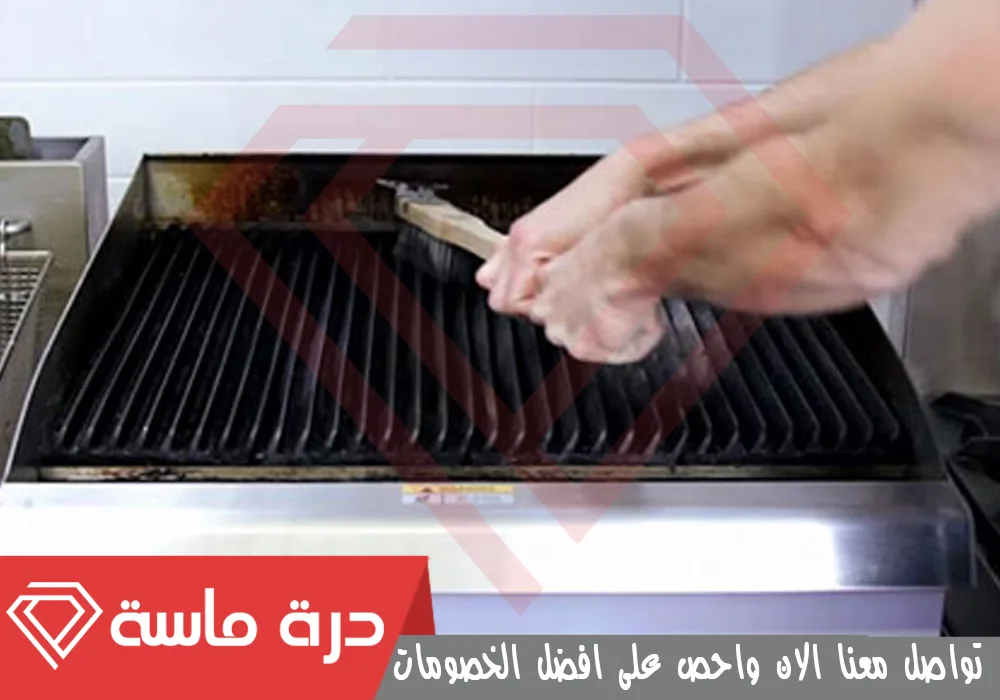 شركة تنظيف مطاعم بخميس مشيط 🍽 | 0593428144 | تطهير وتعقيم 68 Restaurant grill cleaning in Khamis Mushait