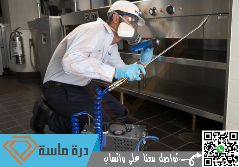 عقد مكافحة حشرات | عقد مكافحة الحشرات | عقد مكافحة الحشرات بابها | عقد مكافحة الحشرات بخميس مشيط