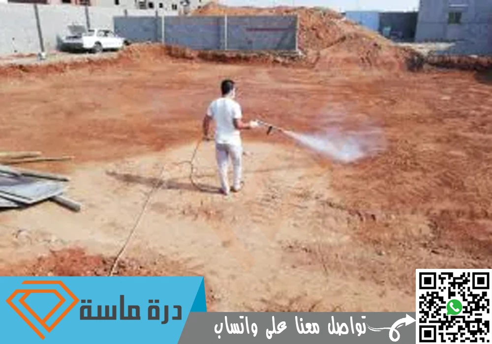 رش دفان الميدة بخميس مشيط | 0593428144 🏗 | لمكافحة النمل الابيض قبل البناء 63 Spraying the foundations of the building to combat termites 0