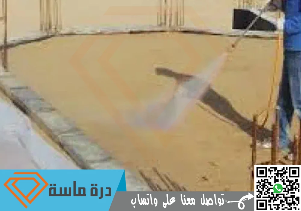 رش دفان في أحد رفيدة