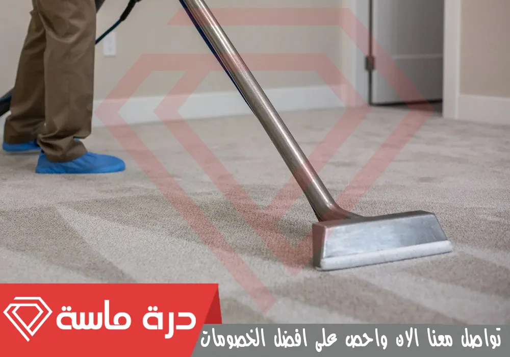 شركة تنظيف فرشات بخميس مشيط 🛏 | 0593428144 | تعقيم بالبخار 41 cleaning company 1