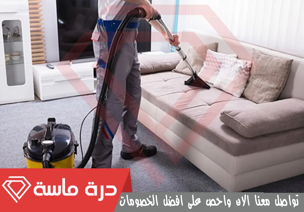 شركة تنظيف فرشات بخميس مشيط 🛏 | 0593428144 | تعقيم بالبخار 43 cleaning company 3