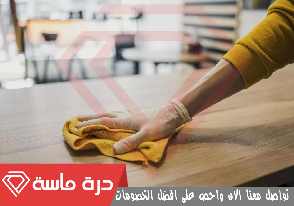 شركة تنظيف كنب بابها 🧼 🛋️ | 0593428144 | عمالة مدربة 65 cleaning company 5