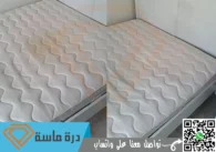 شركة تنظيف فرشات بخميس مشيط | 0593428144 | تعقيم بالبخار