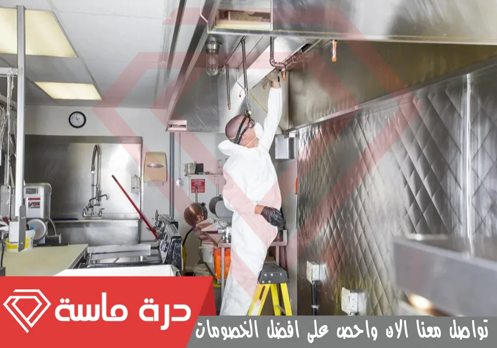 شركة تنظيف مطاعم بخميس مشيط 🍽 | 0593428144 | تطهير وتعقيم 90 restaurant pest control company