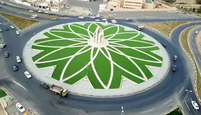 أحد رفيدة
