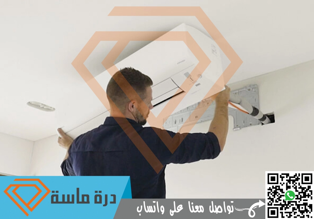 شركة غسيل مكيفات باحد رفيدة | 0593428144 | تنظيف وصيانة 57 Air conditioner installation in Ahad Rafidah 0