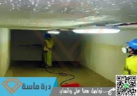 شركة تنظيف خزانات بابها | 0593428144 | غسيل وتعقيم