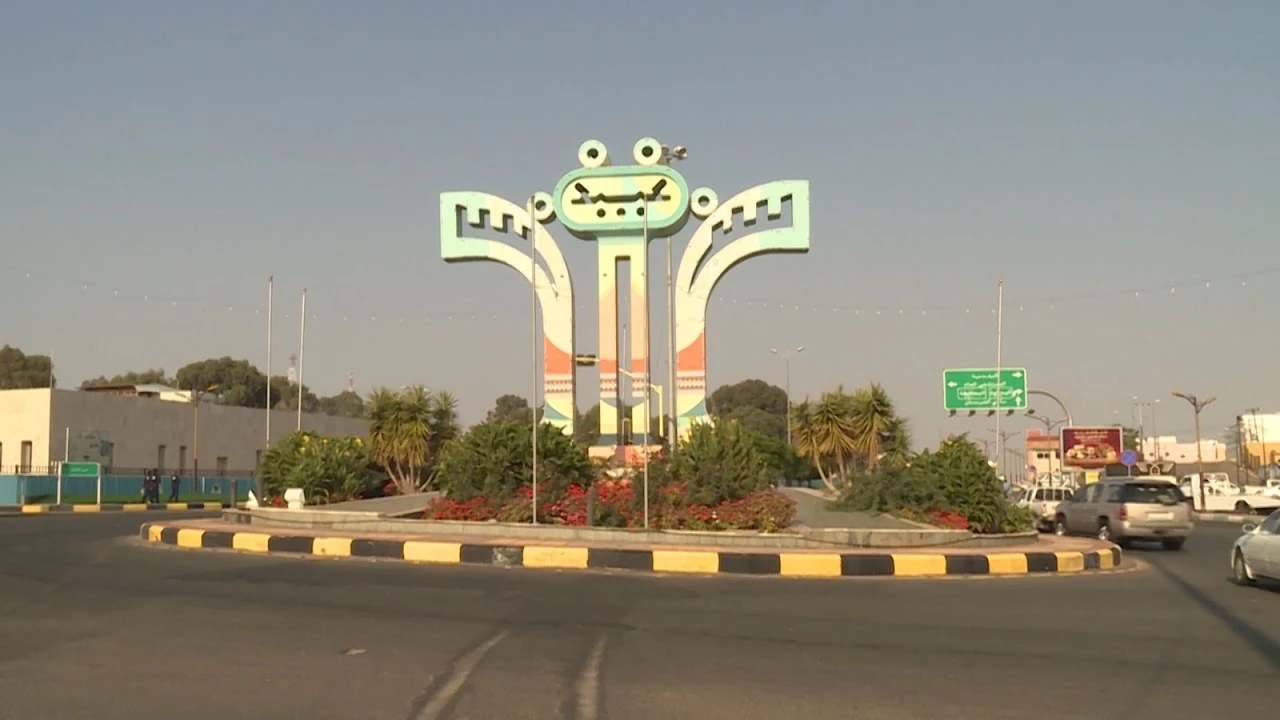 سراة عبيدة