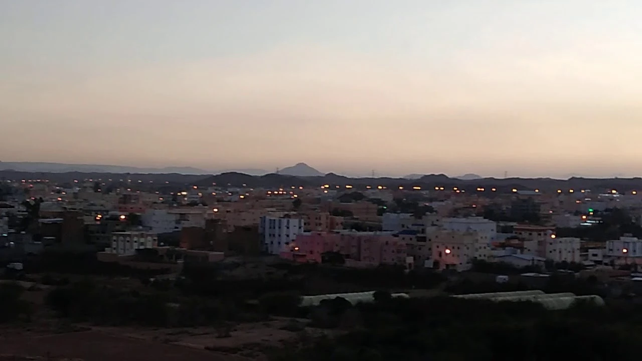 تندحة
