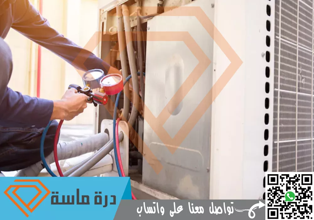 شركة صيانة مكيفات مركزية باحد رفيدة