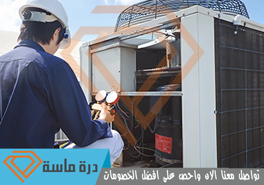 شركة صيانة مكيفات بأبها | 0593428144 | اصلاح مكيف سبلت 81 Central air conditioning maintenance company