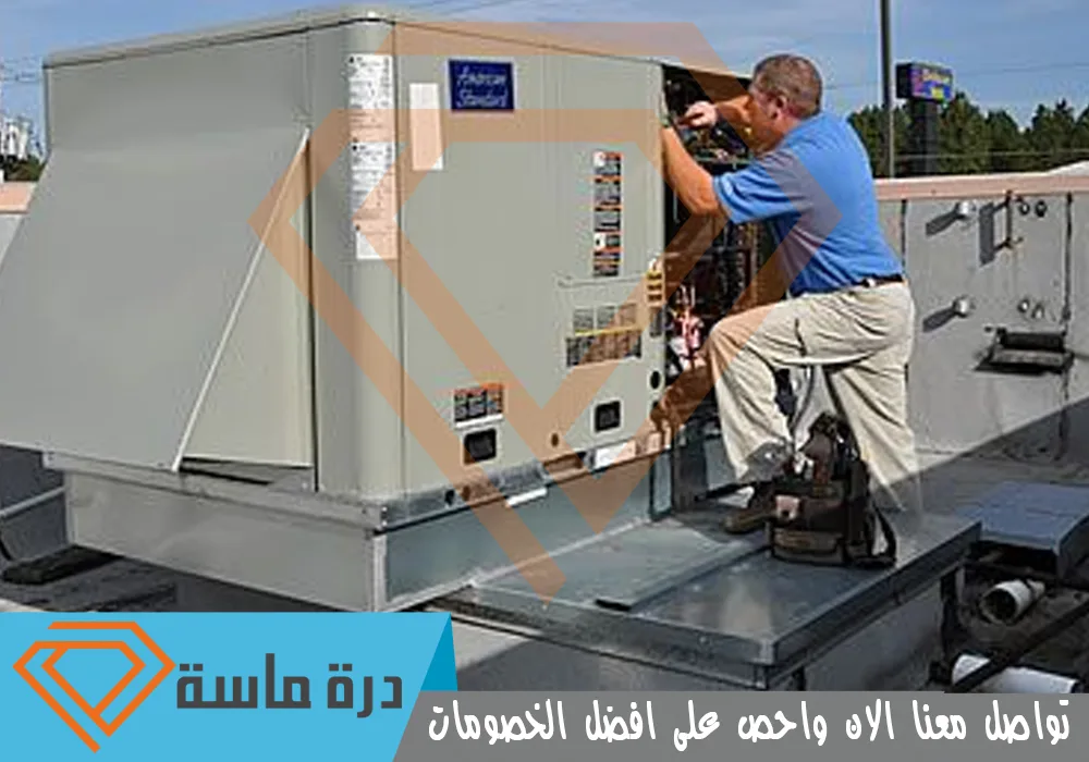 شركة غسيل مكيفات باحد رفيدة | 0593428144 | تنظيف وصيانة 63 Schiller Air Conditioning Maintenance Company