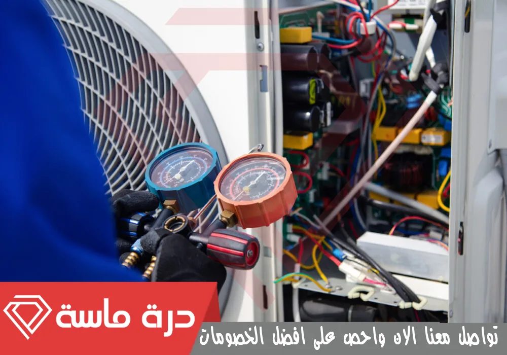 أرخص فني مكيفات خميس مشيط | تركيب مكيفات | صيانة مكيفات | تنظيف مكيفات