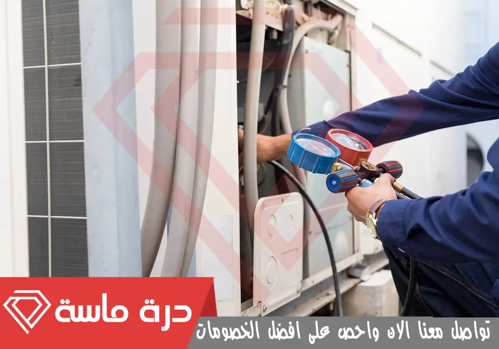 أفضل مهندس مكيفات خميس مشيط | تركيب مكيفات | صيانة مكيفات | تنظيف مكيفات